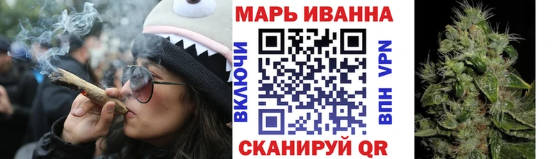 Купить наркотик аптеки Якутск СОЛЬ  МЕФ  Амфетамин  blacksprut вход  Конопля 