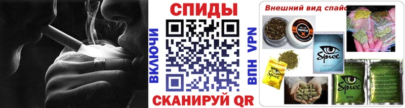 БУТИРАТ GHB  Якутск 