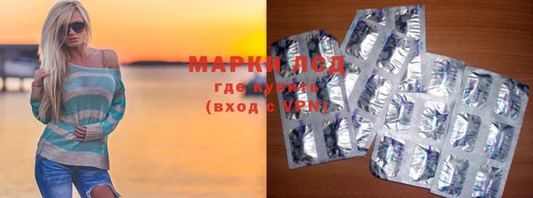 шишки Абдулино
