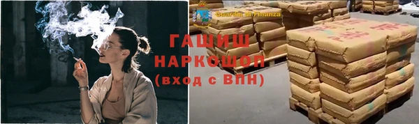 не бодяженный Абинск