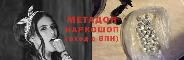 бутик Алексин