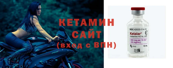 бутик Алексин