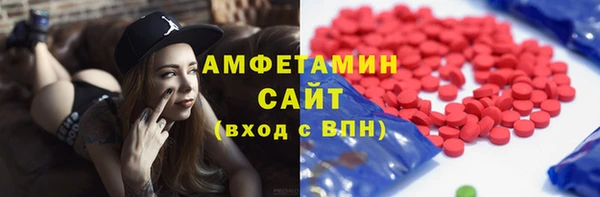 не бодяженный Абинск