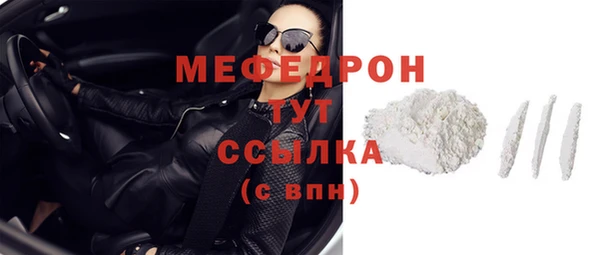 гашик Липки