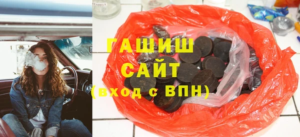 не бодяженный Абинск
