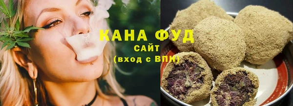 трава Алзамай