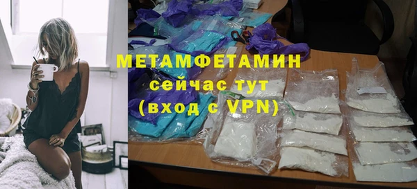 гашишное масло Лиски