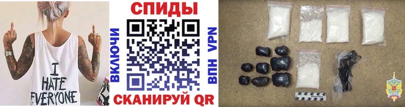 Первитин кристалл  магазин продажи   Якутск 