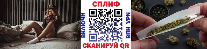 Марихуана марихуана  Якутск 